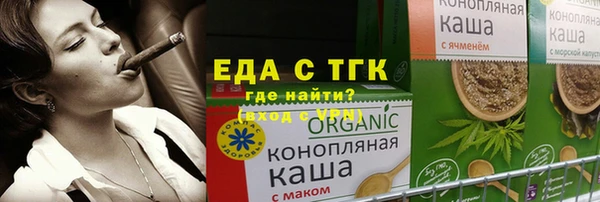 стаф Баксан